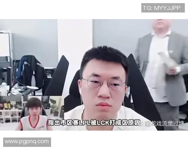 2026LPL春季赛Bin带领战队勇夺冠军的精彩历程与战术解析