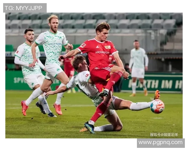 柏林联合与科隆：德甲硬仗即将上演