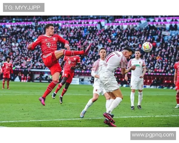 拜仁主场大胜奥格斯堡,实现四连胜! 拜仁主场大胜奥格斯堡,实现四连胜!