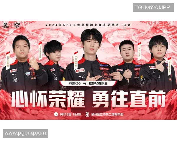 济南RW侠勇夺KPL冠军展现强大实力引领电竞新风潮