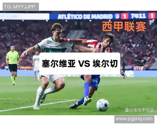 西甲苦战!塞维利亚大比分击败对手,力争进入前六 西甲苦战!塞维利亚大比分击败对手,力争进入前六